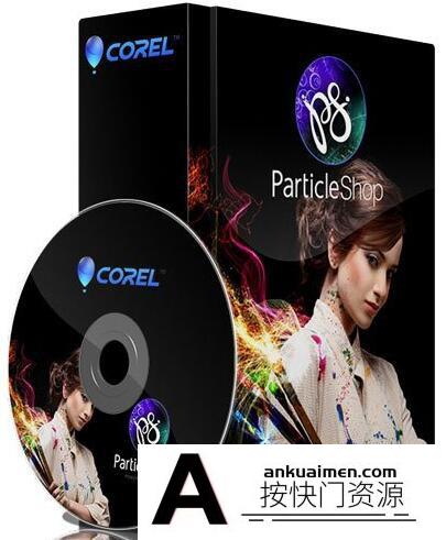 [PS特效插件][插件发布]PS炫酷粒子笔刷滤镜插件 Corel ParticleShop1.5.108+笔刷包 win系统