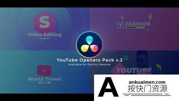 [DaVinci Resolve模板][教程发布]YouTube社交媒体介绍展示达芬奇模板 YouTube Intros