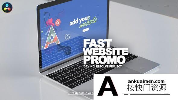 [DaVinci Resolve模板][教程发布]快速网站促销视频展示达芬奇模板 Fast Website Promo DaVinci Resolve Template