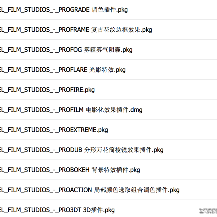 [FCPX发生器]Final Cut Pro X Pixel Film Studios – Plugins 43个插件合集