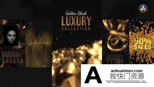 [DaVinci Resolve模板][教程发布]Insta垂直故事版金色黑色文字标题达芬奇模板 Golden Black Instagram Stories