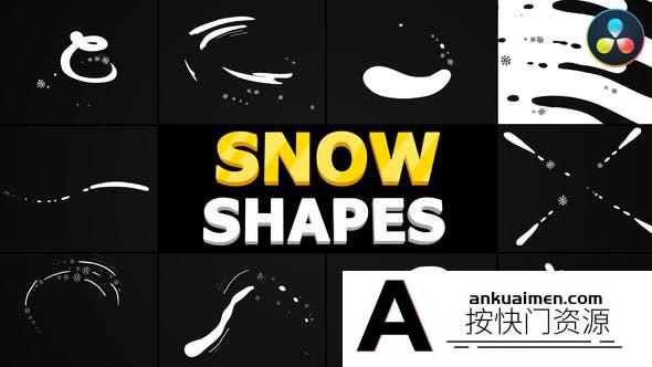 [DaVinci Resolve模板][教程发布]手绘雪花冬季主题元素达芬奇转场模板 Snow Shapes Pack
