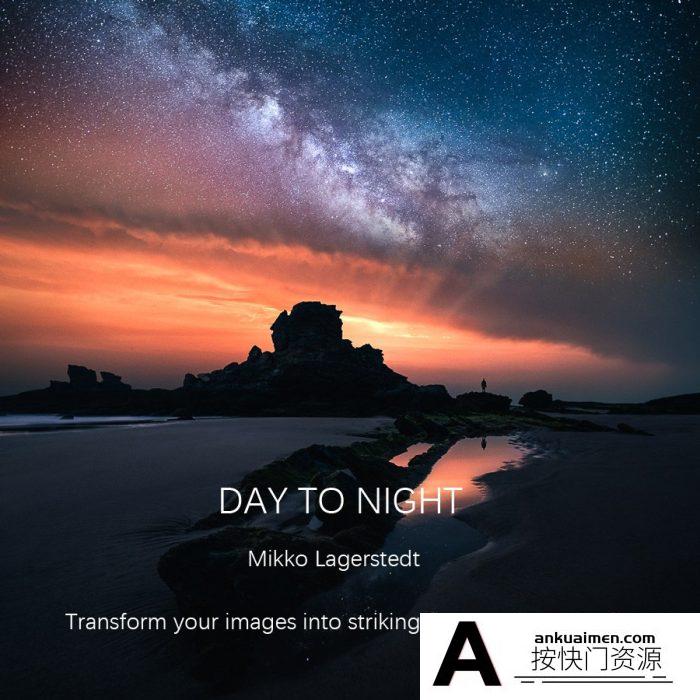 [风光摄影教程]风光大师Mikko Lagerstedt创意星空混合美术摄影及后期-中文字幕