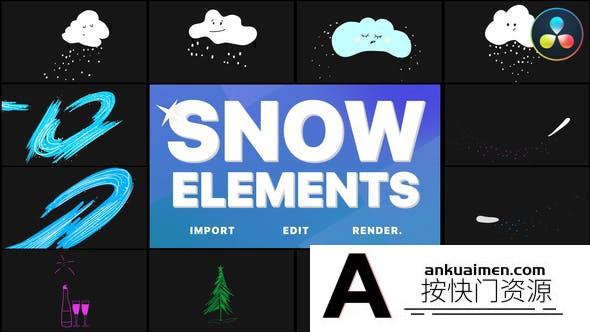 [DaVinci Resolve模板][教程发布]手绘卡通雪花云彩圣诞冬季主题达芬奇模板 Cartoon Snow Clouds