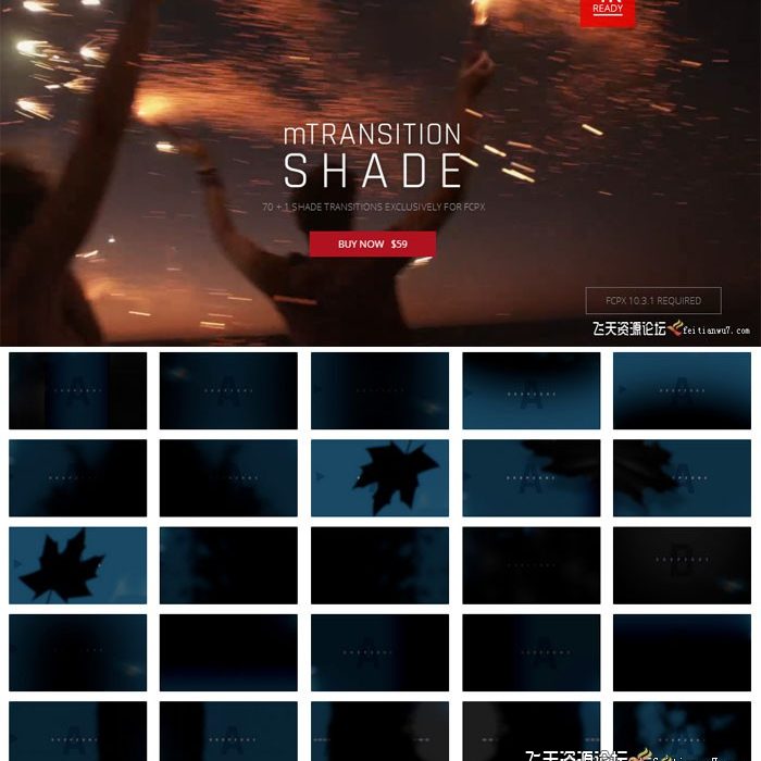 [FCPX发生器]FCPX转场插件:71种阴影遮挡过渡切换效果 mTransition ShadeShade