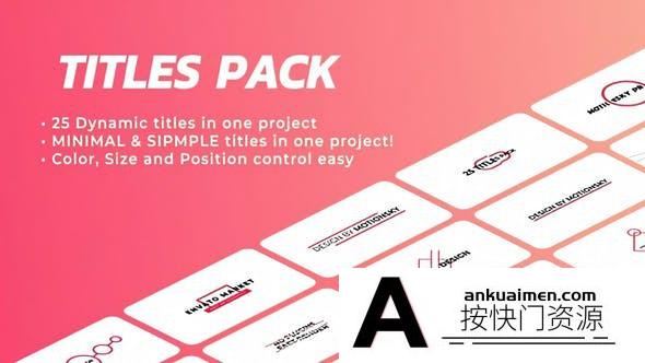 [DaVinci Resolve模板][教程发布]达芬奇时尚文字标题包模板 Ingenious Titles Pack | DaVinci Resolve