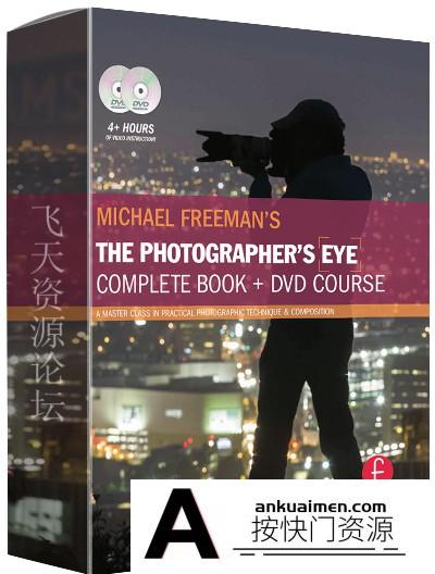 [风光摄影教程]迈克尔弗里曼(Michael Freeman)-摄影师之眼:完整的视频课程