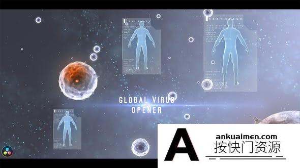 [DaVinci Resolve模板][教程发布]达芬奇模板-生物科技人体病毒文字标题动画模板 Global Virus Opener