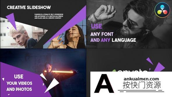 [DaVinci Resolve模板][教程发布]达芬奇抽象形状幻灯片|模板Abstract Shapes Slideshow | DaVinci Resolve