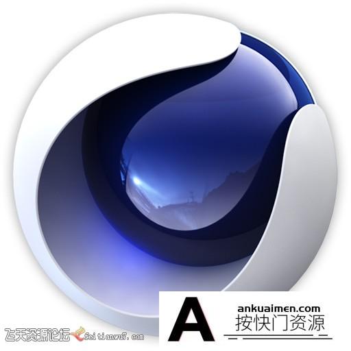 [多媒体类]C4D软件 MAXON Cinema 4D C4D R20.059 for mac中英文版