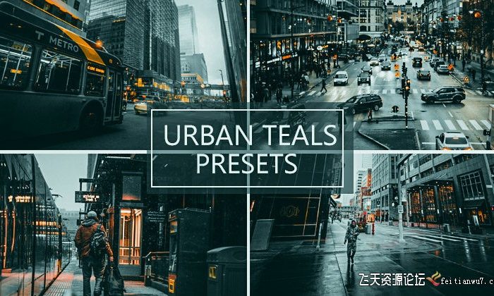 [风光LR预设]经典城市街道蓝绿调风光LR预设/手机APP照片滤镜 Urban Teal Lightroom Presets
