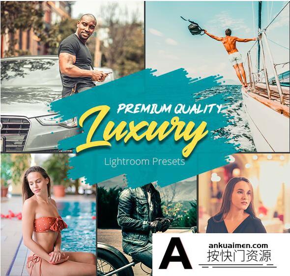 [旅拍LR预设]Insta旅拍豪华生活方式Lightroom预设 Luxury Lifestyle Insta Presets