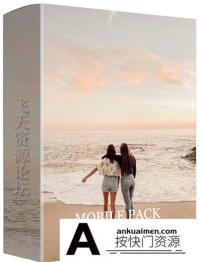 [手机版lr预设]移动应用iPhone手机胶片Lightroom预设 Jaci Marie Mobile Pack