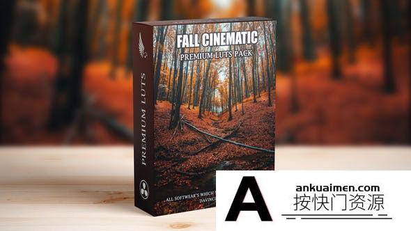 电影《忧郁的秋天》调色LUT预设Cinematic Moody Fall Autumn LUT