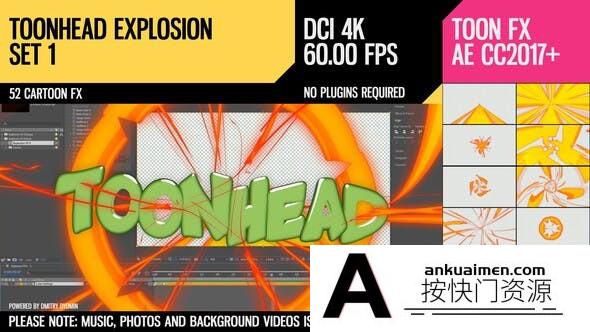 [卡通儿童]AE模板-52种4K分辨率效果卡通FX风格爆炸图形元素动画第一套