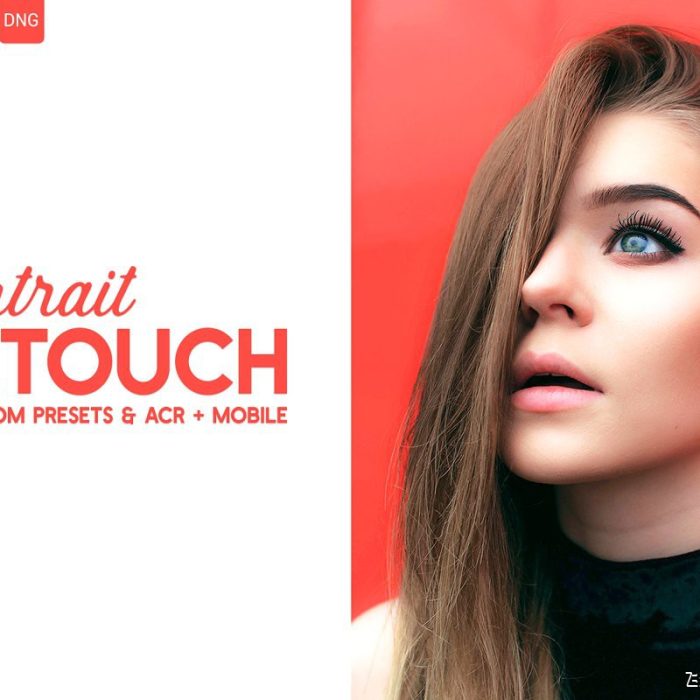 [人像LR预设]水润通透人像修饰LR预设ACR+移动预设 Portrait Retouch LR+ACR Presets