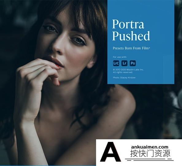 [胶片LR预设]马斯丁工作室情绪胶片LR预设3.0 – Mastin Labs Preset v3.0 – Portra Pushed