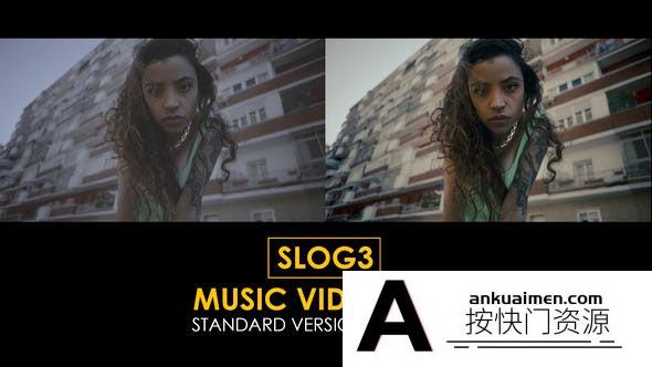 高品质音乐电影MV视频后期LUT调色预设 支持/FCPX/PR/达芬奇/PS