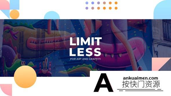 [开场片头]艺术图形图片文字介绍宣传片头AE模板- Limitless – Art & Graffiti