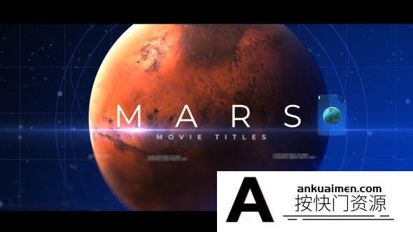 [开场片头]科技感火星文字宣传片头AE模板- Mars Movie Titles