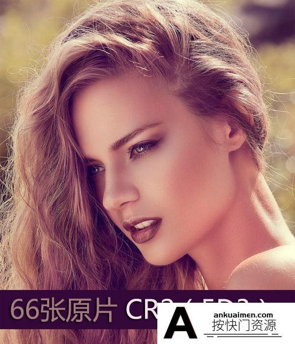 [时尚人像RAW原图]RAW006-欧美名模摄影原片佳能5D3 CR2修图素材RAW |66P