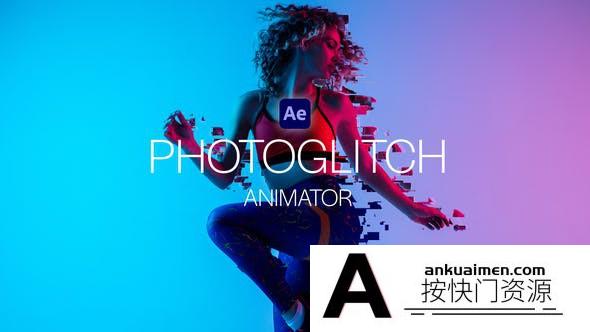 [Premiere预设]图片边缘破碎损坏特效动画PR预设 PhotoGlitch Animator