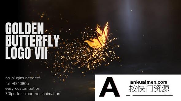 [logo模板]蝴蝶飞舞粒子Logo动画AE模板- Golden Butterfly Logo 3