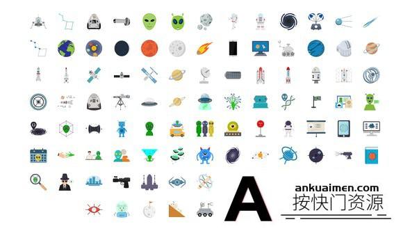 [MG模板]100组外太空宇宙图标ICON动画AE模板- 100 Space & Universe Icons
