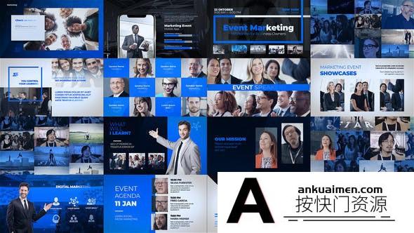 [开场片头]活动会议人员介绍片头AE模板- Marketing Event