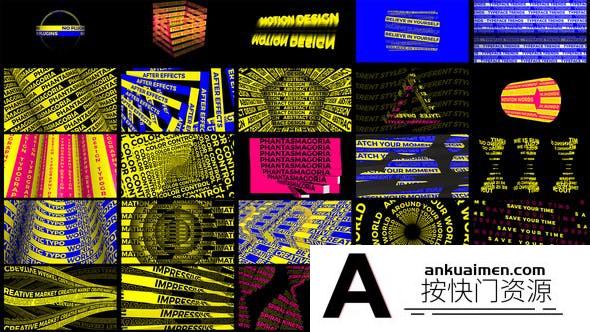 [三维AE模板]三维文字变幻排版动画AE模板- Phantasmagoria of Letters Kinetic