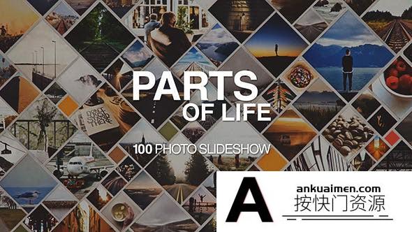 [相册AE模板]日常生活相册照片墙开场AE模板- Parts Of Life 100 Photo Slideshow