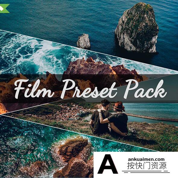 [婚礼LR预设]INS旅拍婚礼电影情绪胶片LR预设/手机APP滤镜10 Film Presets Pack