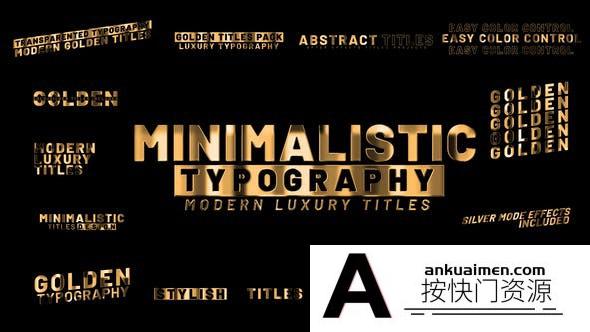 [文字标题]金色质感文字标题动画AE模板- Golden Titles