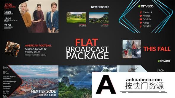 [栏目包装]简洁扁平化电视栏目包装片头AE模板- Flat Broadcast Package