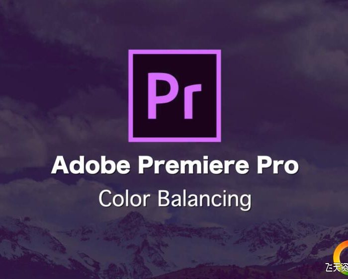 [Premiere教程]Color Grading Central –(Denver Riddle)PR的颜色分级学院教程-中文字幕