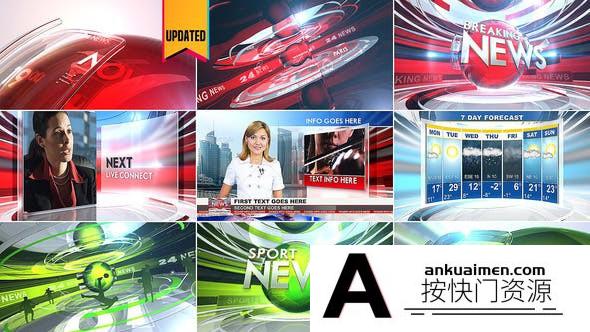[栏目包装]新闻栏目包装片头AE模板- Broadcast Design News Package