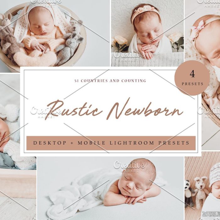 [新生儿童预设]仿古新生儿LR预设/手机APP照片滤镜 Lightroom Presets Rustic Newborn