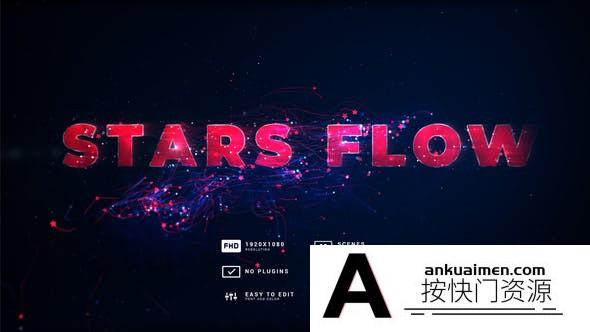 [文字标题]粒子拖尾背景文字标题片头AE模板- Stars Flow Event Titles