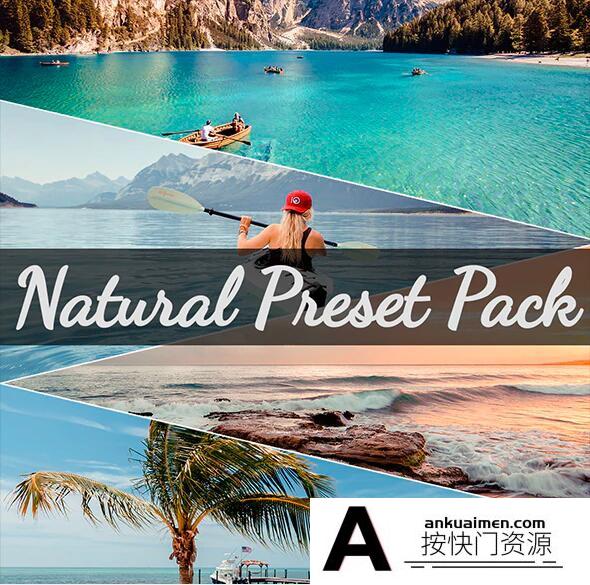 [人像LR预设]旅拍自然人文风光LR预设/手机APP滤镜 Natural Look Light Preset