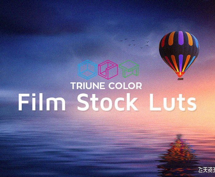 LUT预设-Triune Digital – Film Stock LUTs 电影胶片调色LUT预设