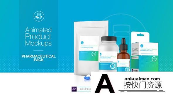 [栏目包装]商品盒子罐子模型宣传包装动画AE模板- Animated Product Mockups