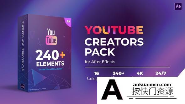 [栏目包装]网络视频包装宣传制作动画元素AE模板- Youtube Creators Pack