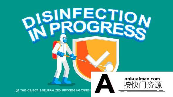 [MG模板]医疗防护MG动画AE模板- Disinfection