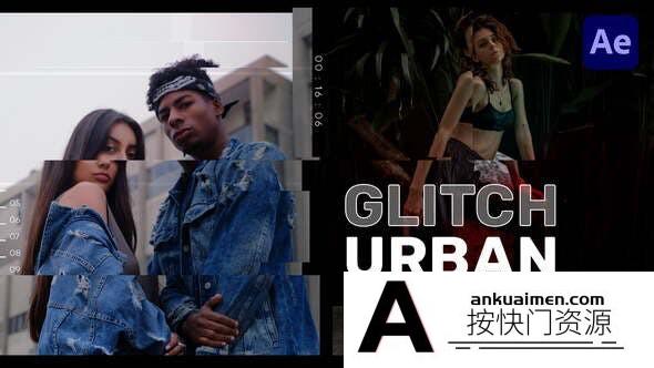 [栏目包装]品牌日常动感视频包装片头AE模板- Glitch Urban Opener