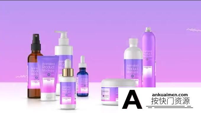 [栏目包装]药品化妆品宣传包装动画AE模板- Animated Product Mockups – Cosmetics Pack