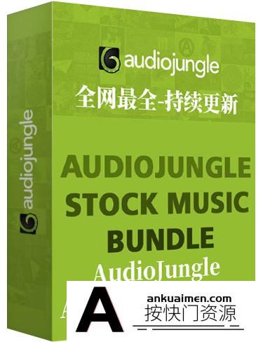 [音效素材]AudioJungle超级音效库影视片头AE模板音效合集-2023.9月更新(435G)