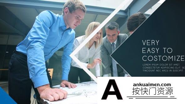 [栏目包装]现代商务企业宣传包装片头AE模板- Inspired Corporate