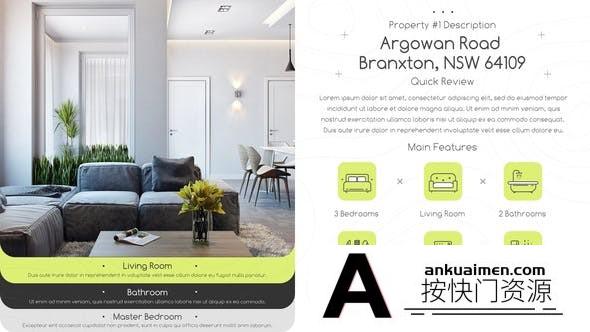 [栏目包装]优雅房地产宣传包装展示AE模板- Real Estate Property Promo