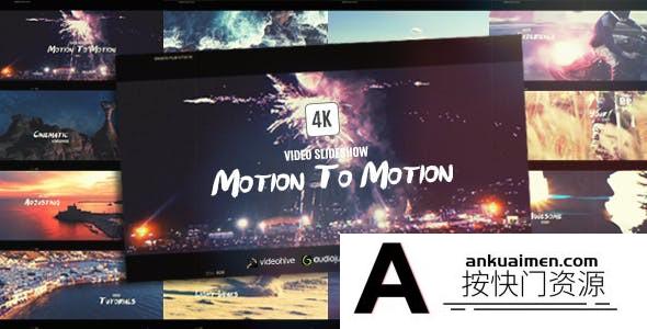 [开场片头]旅游记录回忆视频包装片头AE模板- Motion To Motion Sports Journey Slideshow