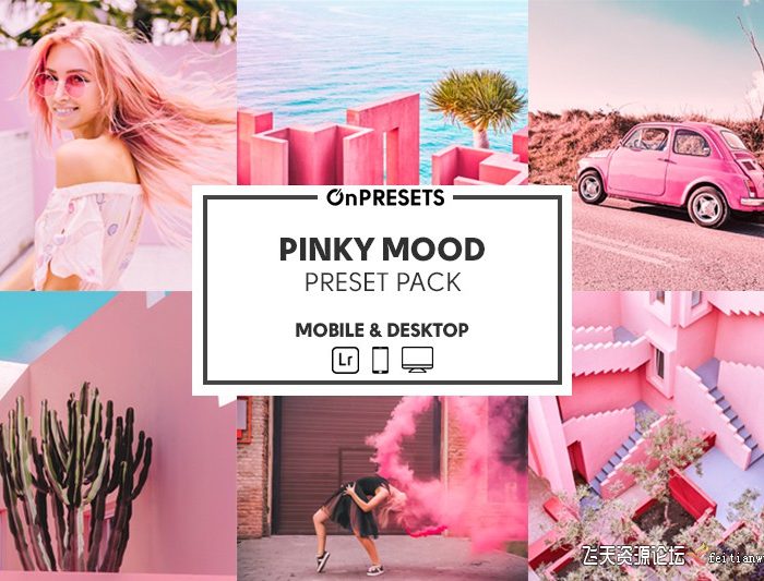 [人像LR预设]唯美粉色心情后期调色Lightroom预设 OnPresets- PINKY MOOD